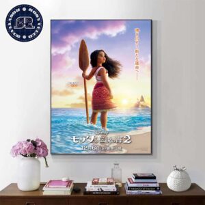 New International Poster For Moana 2 Releasing In Theaters On November 27 Home Decor Poster Canvas