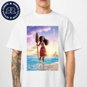 New International Poster For Moana 2 Releasing In Theaters On November 27 T-Shirt